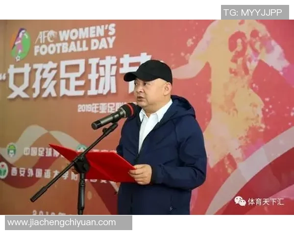 西安足球队在全国团队协作排行榜中荣获第二名的辉煌成就