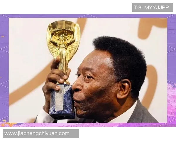 足球传奇贝利的辉煌生涯与对世界足球的深远影响解析 足球传奇贝利的辉煌生涯与对世界足球的深远影响解析