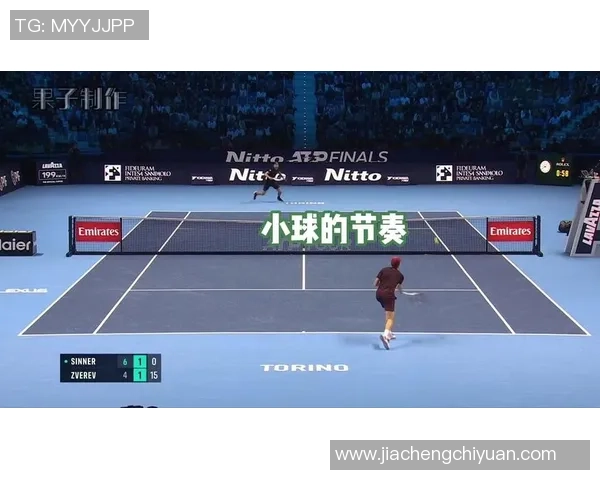 网球节奏排行榜：北京网球队位居第2名