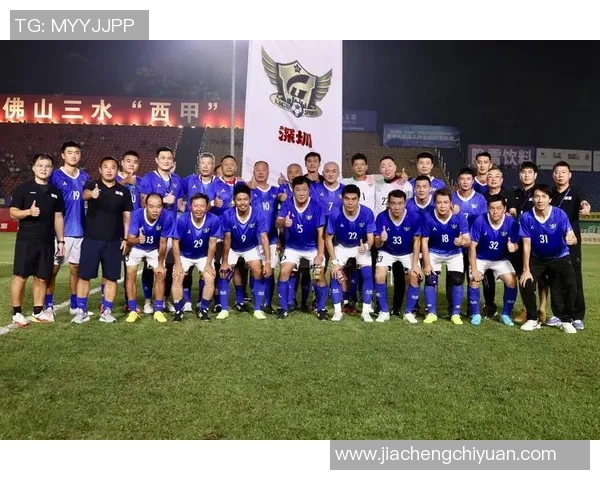 足球巨献:探秘深圳足球队的状态 足球巨献:探秘深圳足球队的状态