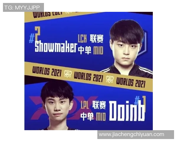 重磅专题：FPX的进攻革新