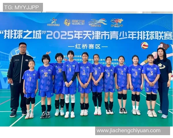 排球比赛经验排行榜：北京排球队位居第10名