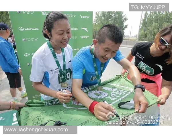 王静独家：分享网球心得